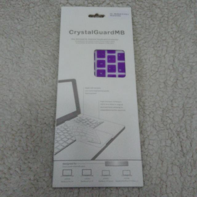 Macbook Air Case 13" With Keyboard Cover (Category: Computer Keyboard) located in Quezon City. Submitted by trendsites.manila (Listing ID 120261772, Image 3). Description: .
