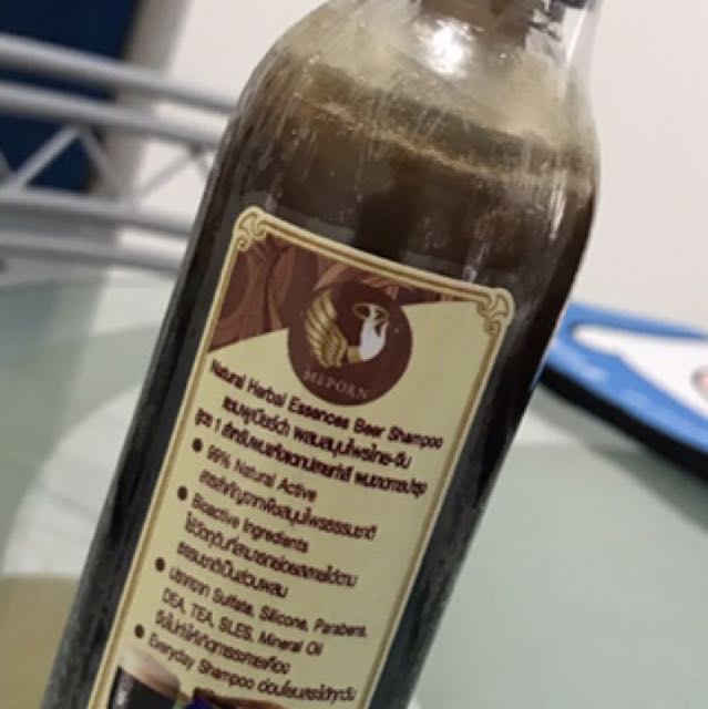 Natural Herbal Essences Beer Shampoo Home Made Health Beauty