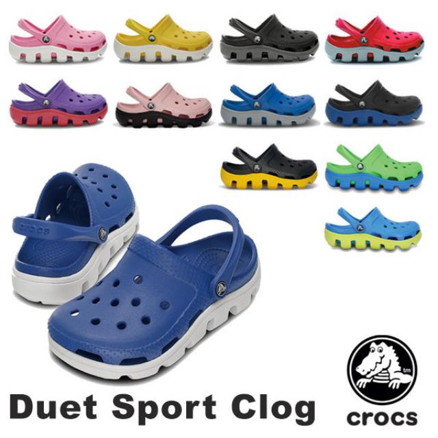 crocs duet sport clog