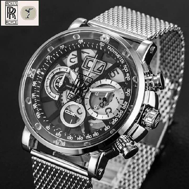 Rolls royce new arrivals watch price
