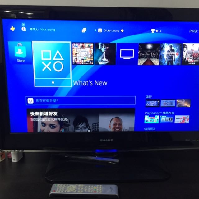 HDMI Output Is Not Fullscreen On TV Android Tablet Forum, 45 OFF