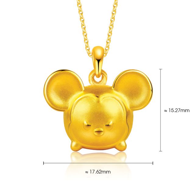 Sk jewellery shop tsum tsum