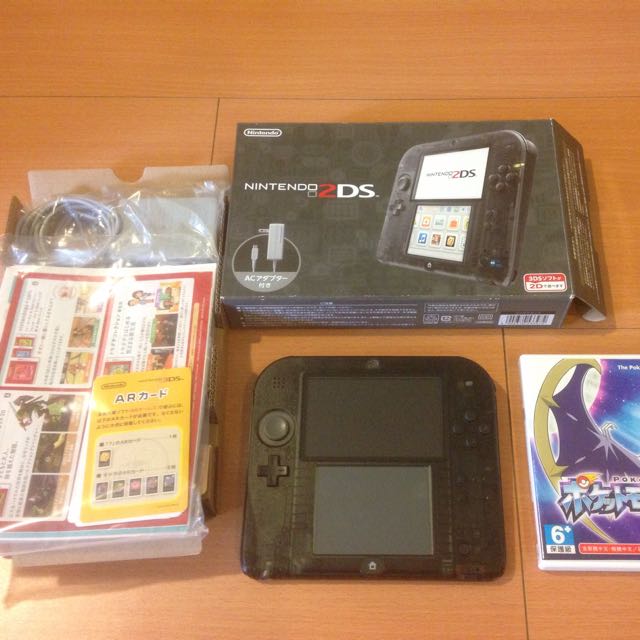 日規nintendo 2ds主機黑 寶可夢始源藍 月亮 電玩 電玩主機在旋轉拍賣 日規nintendo 2ds主機黑 寶可夢始源藍 月亮 電玩 電玩主機在旋轉拍賣