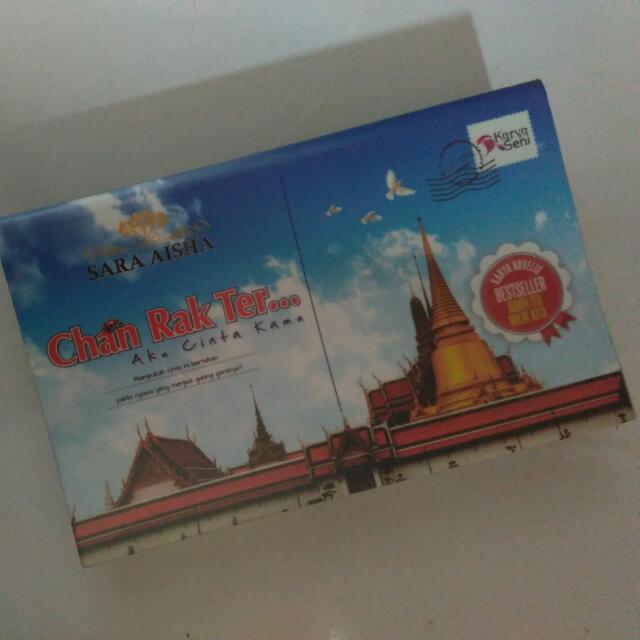 Reserved Novel Chan Rak Ter Books Stationery Books On Carousell