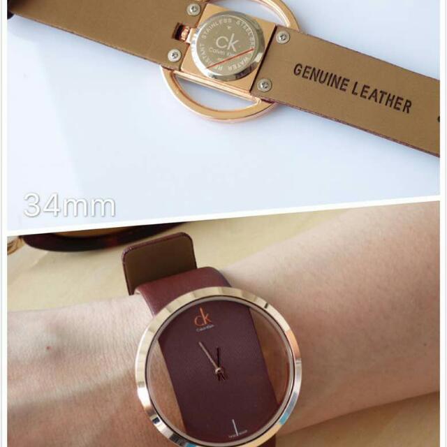 Ck store transparent watch