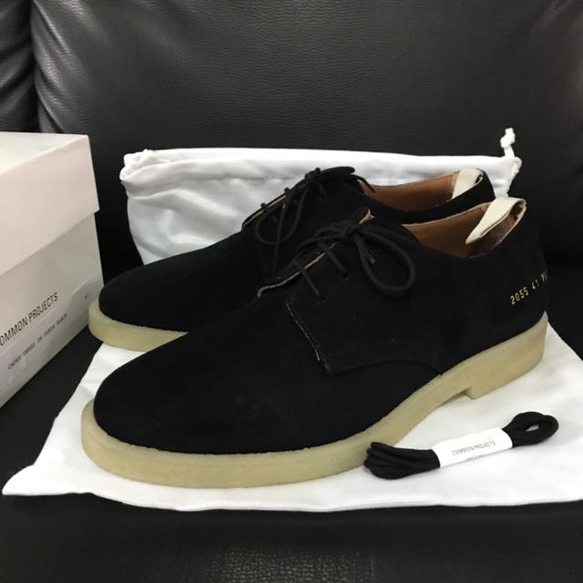 common projects cadet derby