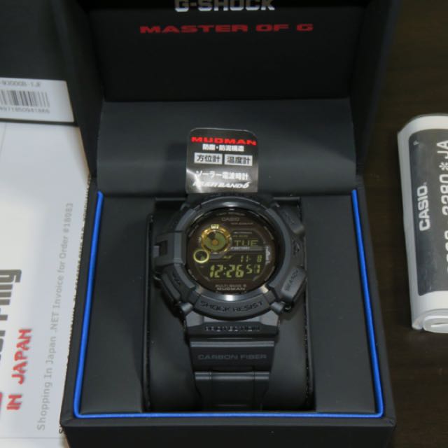 g shock ga 9300