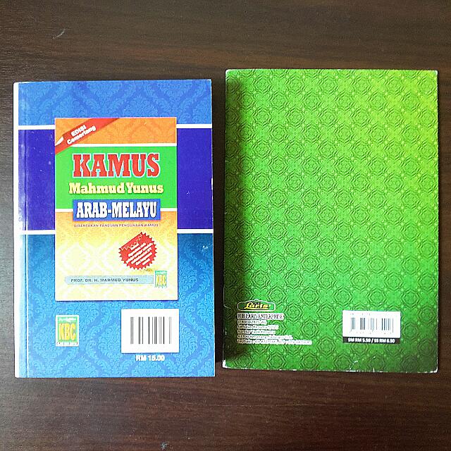 Buku Kamus Bahasa Arab Mahmud Yunus SMP MTs Pendidikan