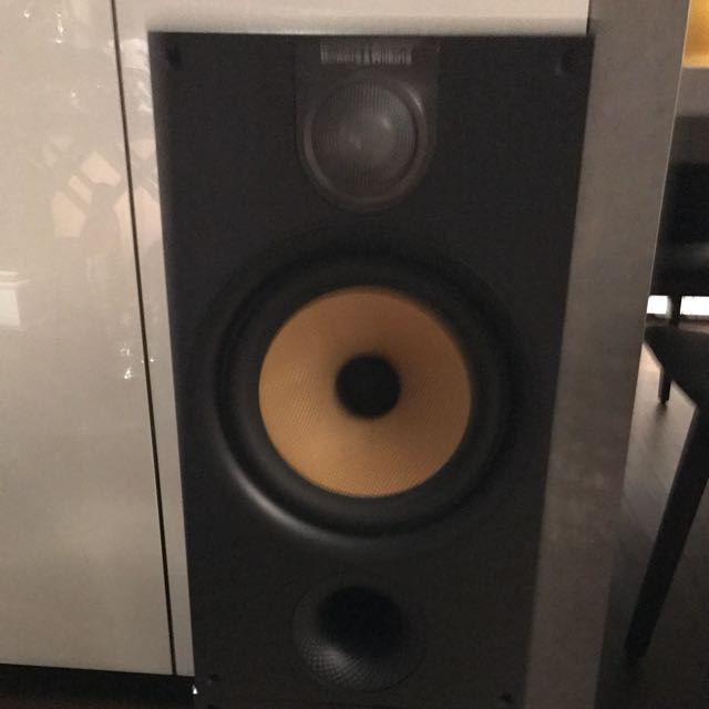 bowers and wilkins 685 s2 for sale