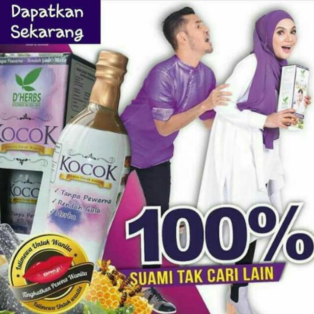 Minuman Botani D Herbs Kocok Kocok Health Beauty Bath Body On Carousell Inul daratista is a phenomenal sensational dangdut singers from indonesia when she was just starting his career as a singer inul daratista been hit by. minuman botani d herbs kocok kocok