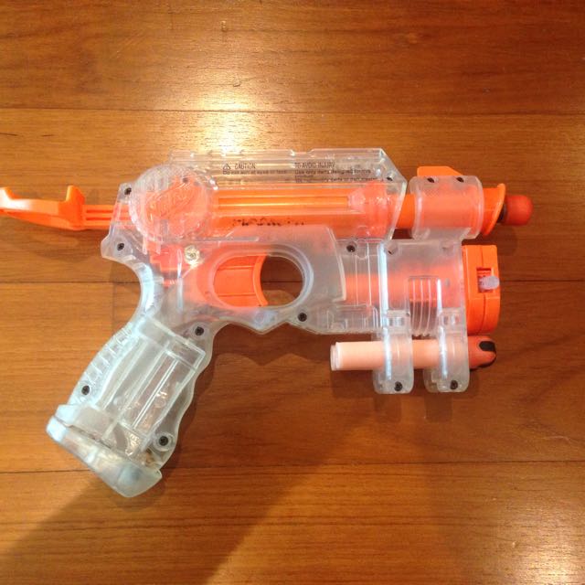 nerf nite finder