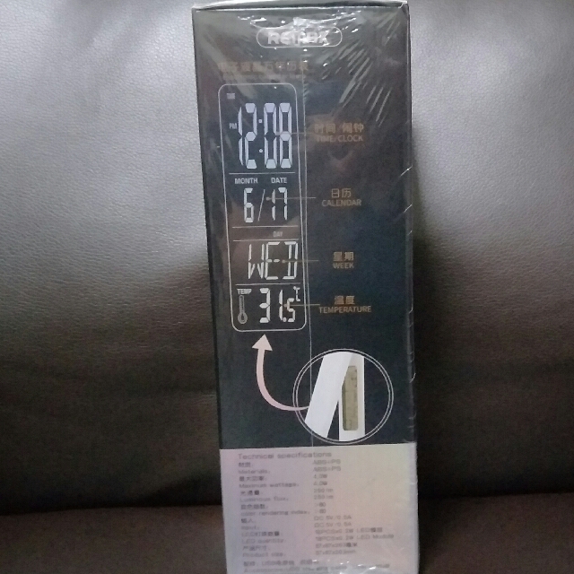 Remax LED Times Series LED Eye Protection Lamp RT-E185, Furniture ...