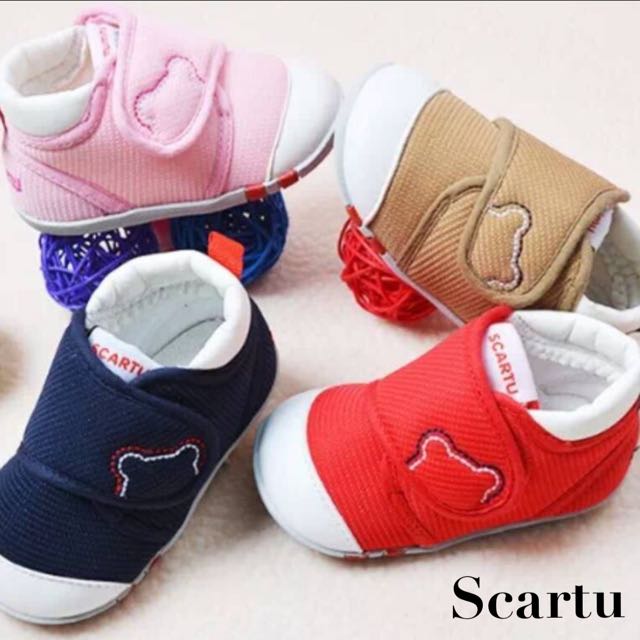 Scartu Baby Shoes Cute Korean Infant Cotton Babies Kids Photo