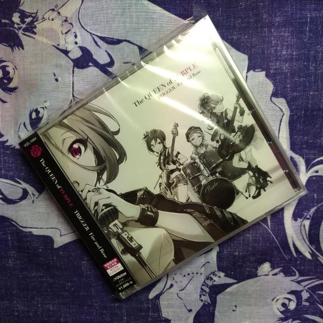 Tokyo 7th Sisters The Queen Of Purple Trigger Fire And Rose Entertainment J Pop On Carousell