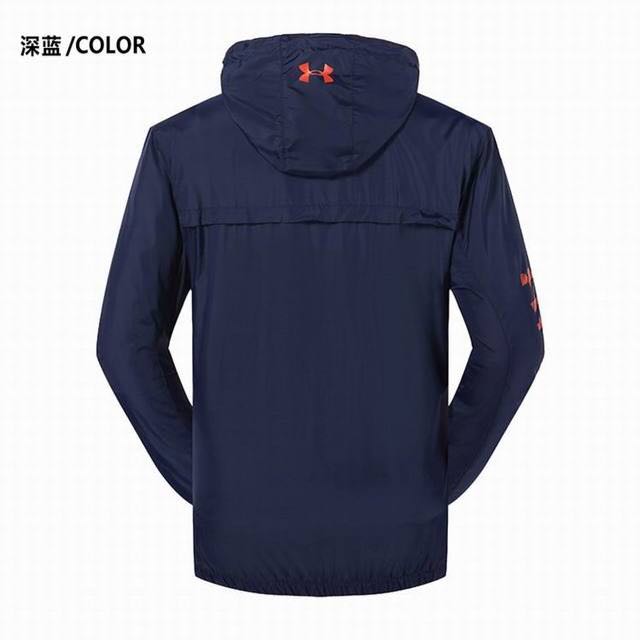 Windbreaker Under Armour, Men's Fashion, Activewear on Carousell