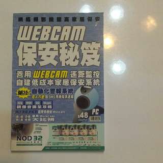 Webcam Security Tips