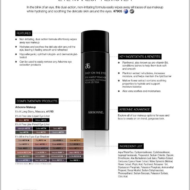 arbonne eye makeup remover