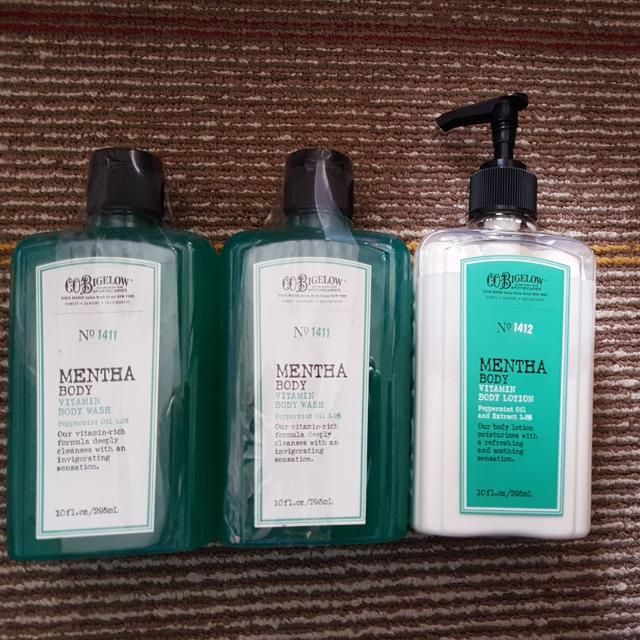 C.O Bigelow Mentha Body Wash & Lotion, Beauty & Personal Care, Bath