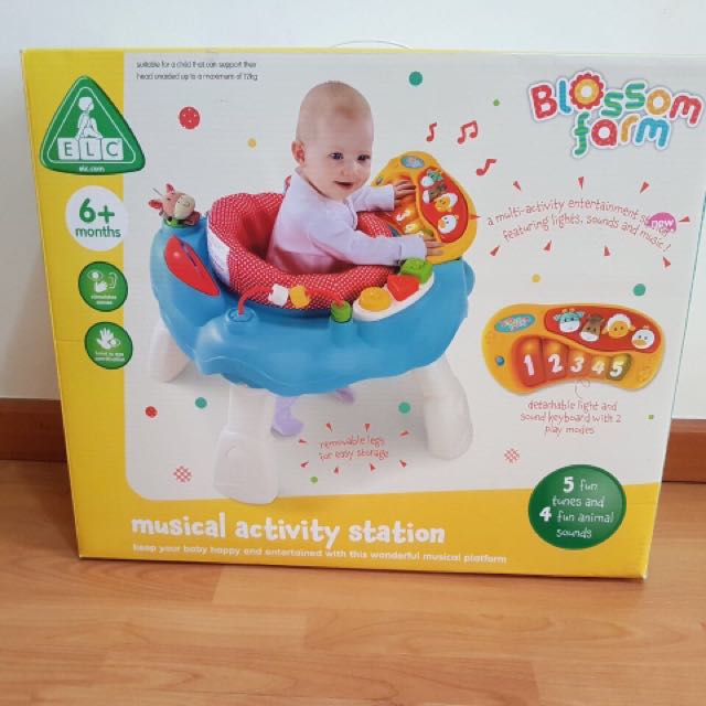 farm baby walker