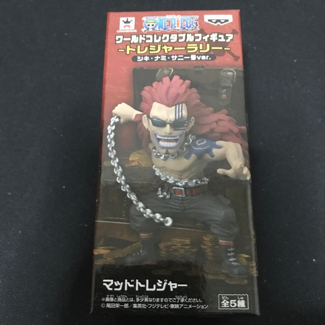 One Piece Wcf World Collectible Figure Mad Treasure Everything Else On Carousell