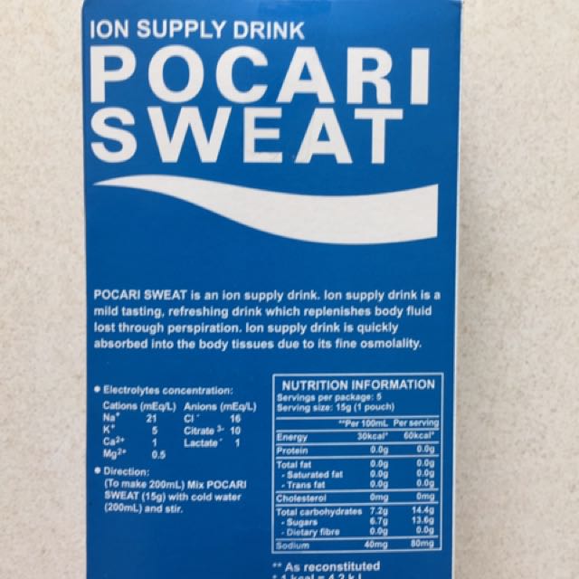 Pocari Sweat Drink Mix Sports Sports Games Equipment On Carousell