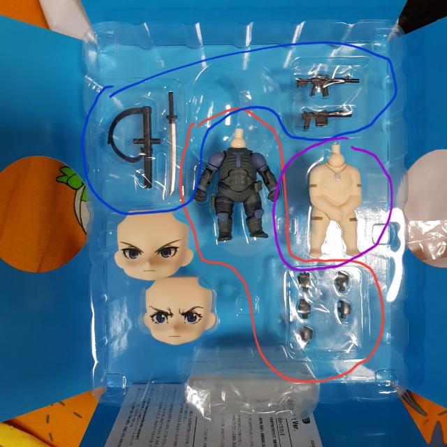 Raiden Nendoroid Split (Category: Other Merchandise) located in Singapore. Submitted by axietoh (Listing ID 120651307, Image 1). Description: .