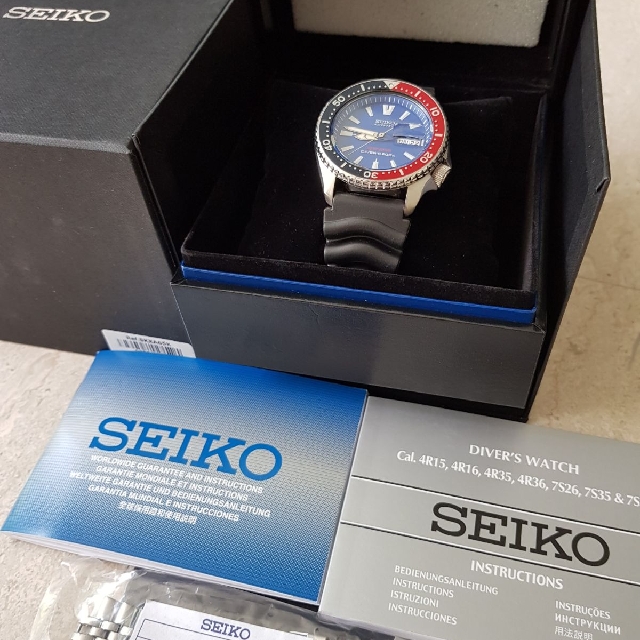 Seiko skxa65k limited edition sales