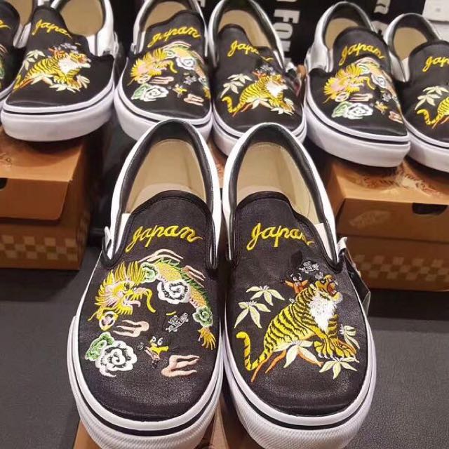 vans rollicking slip on