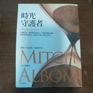 （分類：）位於 。 由 hey_ee 提交（商品編號 120833854，圖片 1）。簡介： 。