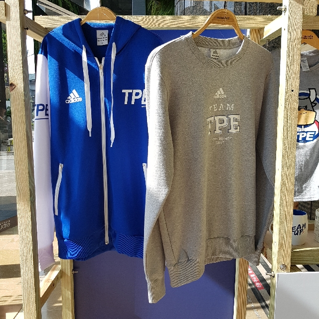 Adidas limited edition clothing deals