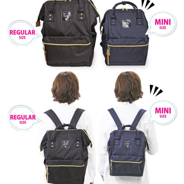Anello backpack size clearance