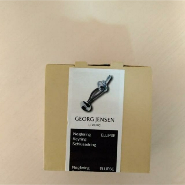 Georg jensen hotsell ellipse keyring