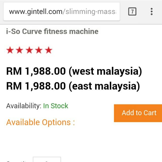 gintell cycling machine
