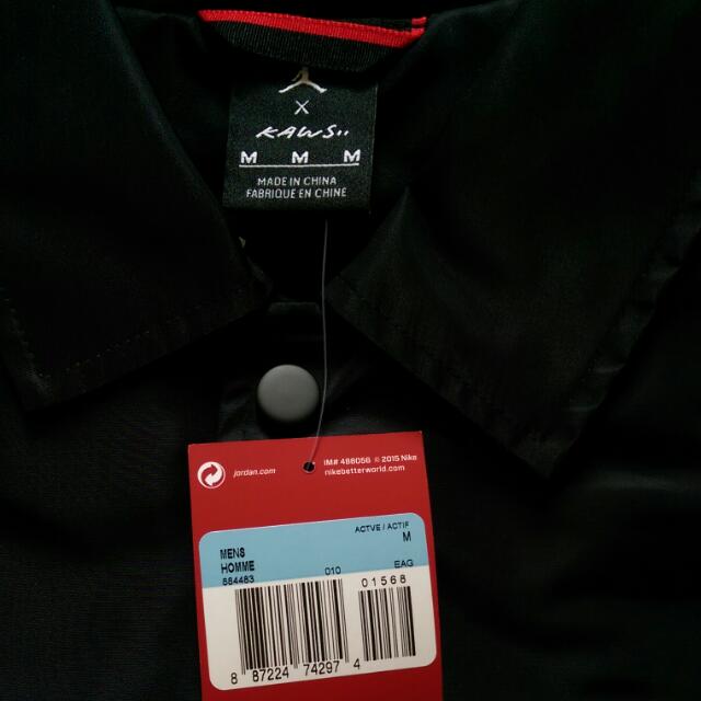Kaws jordan coach jacket hot sale