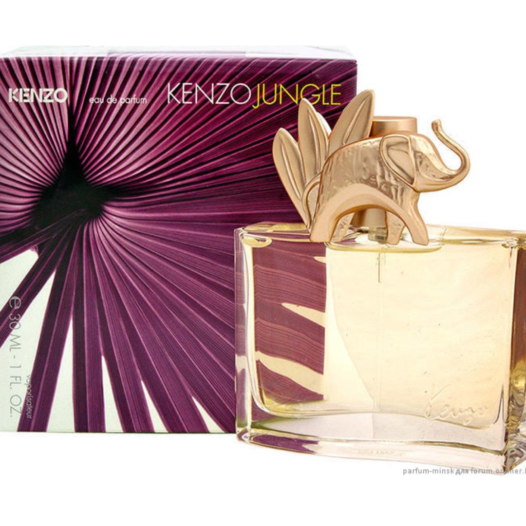 kenzo jungle perfume price
