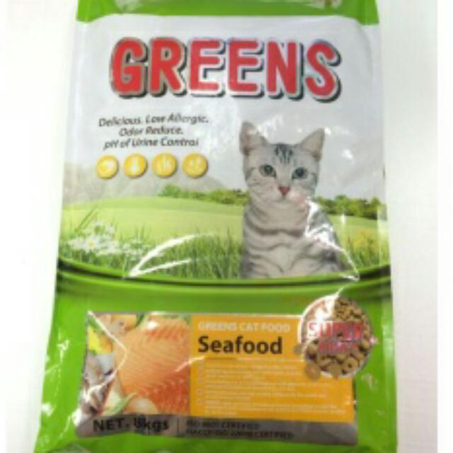 Makanan Kucing Greens - englshpua