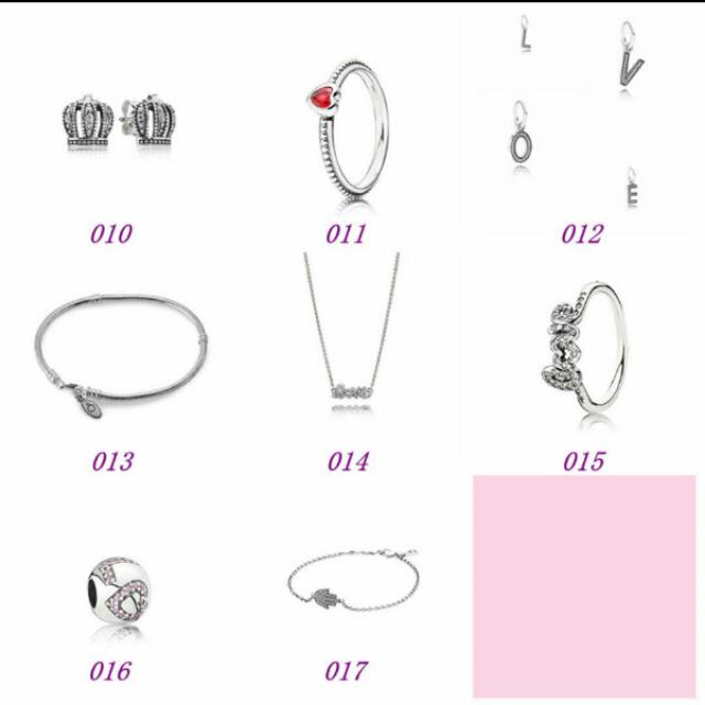 pandora charm dio pandora charm dio