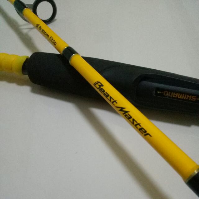 Shimano Beast Master Spinning Rod