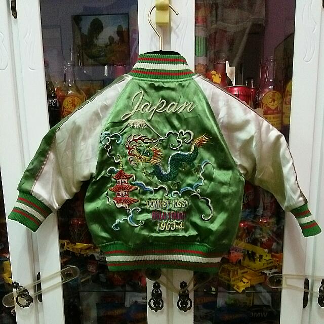 Sukajan Green Silver Japanese Donkey 