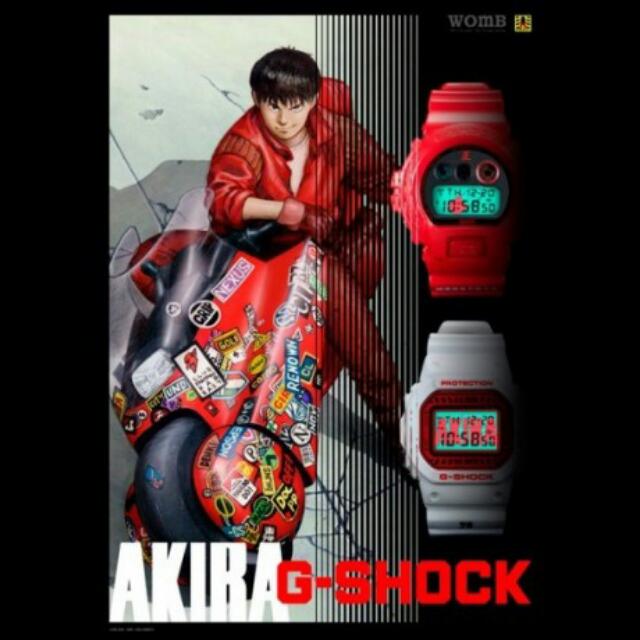 casio g shock akira