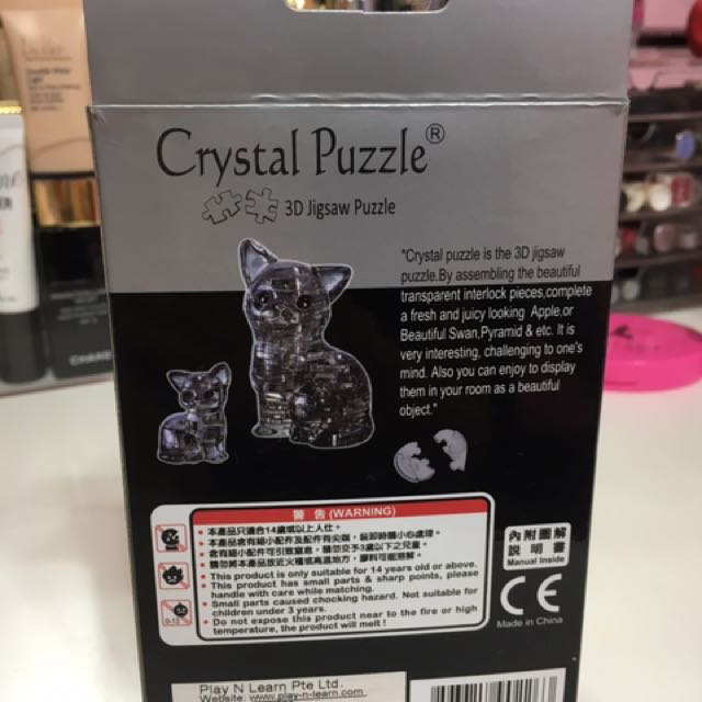 Crystal Puzzle Cat And Kitten Toys Games Bricks Figurines