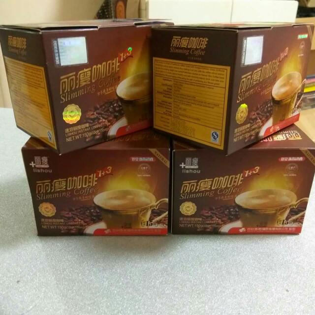 Lishou Slimming Coffee Boxes Health Nutrition Health Supplements Health Food Drinks Tonics On Carousell