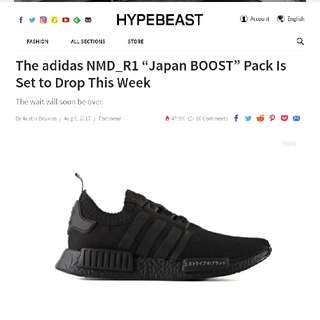 Adidas NMD PRIMKNIT JAPAN