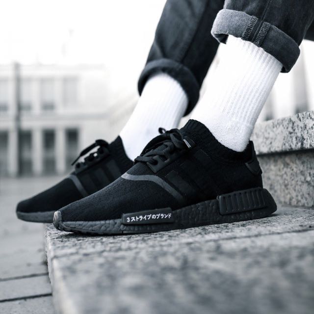 Адидас NMD EQT