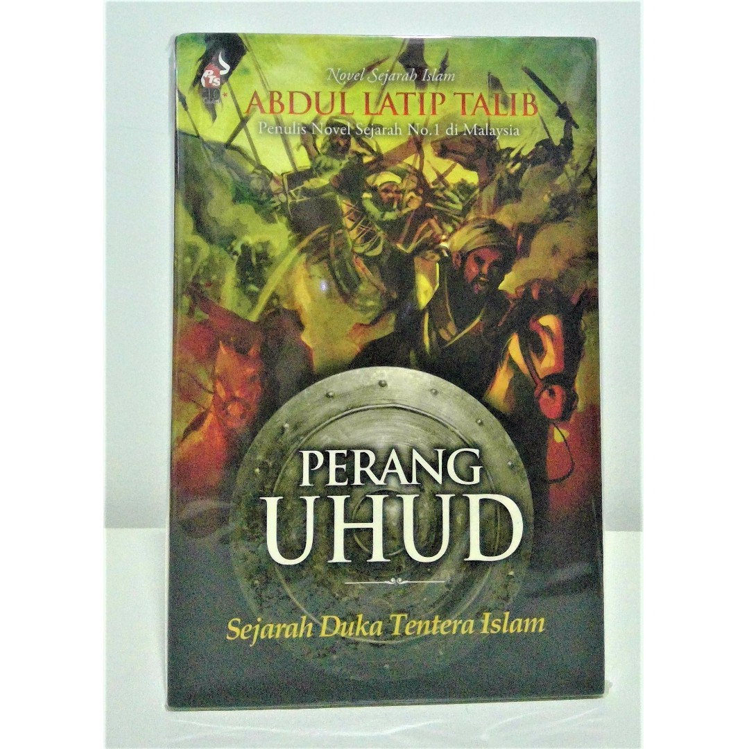 Buku Book Perang Uhud Hobbies Toys Books Magazines Children S Books On Carousell