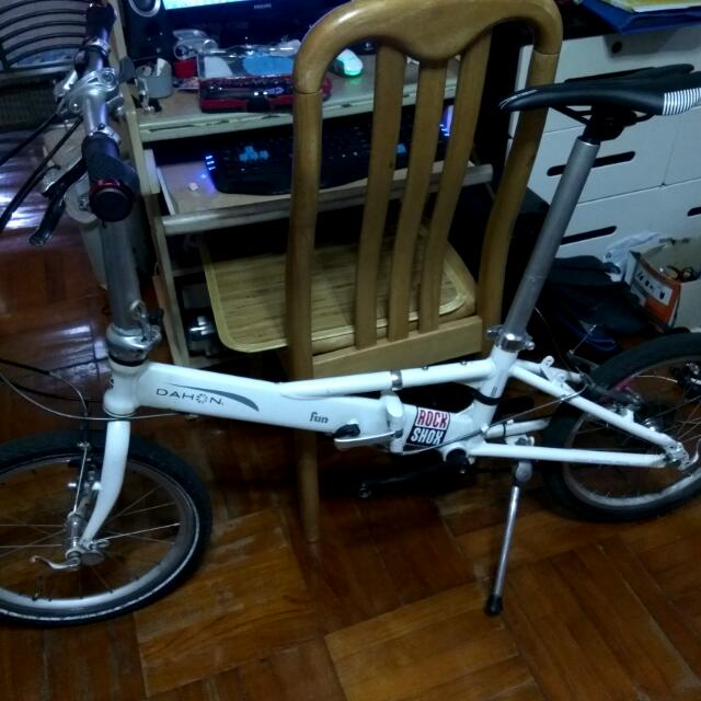 Dahon fun new arrivals