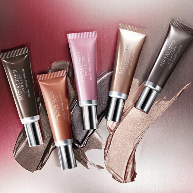 Dior metalizer eyes & lips cream shadow online
