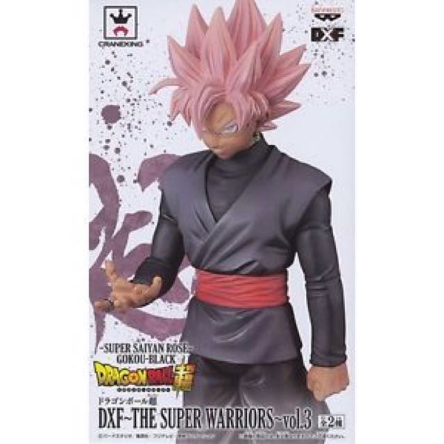 Dragon Ball super Goku//Gokou Black Rose BANPRESTO Prize Figure from JAPAN