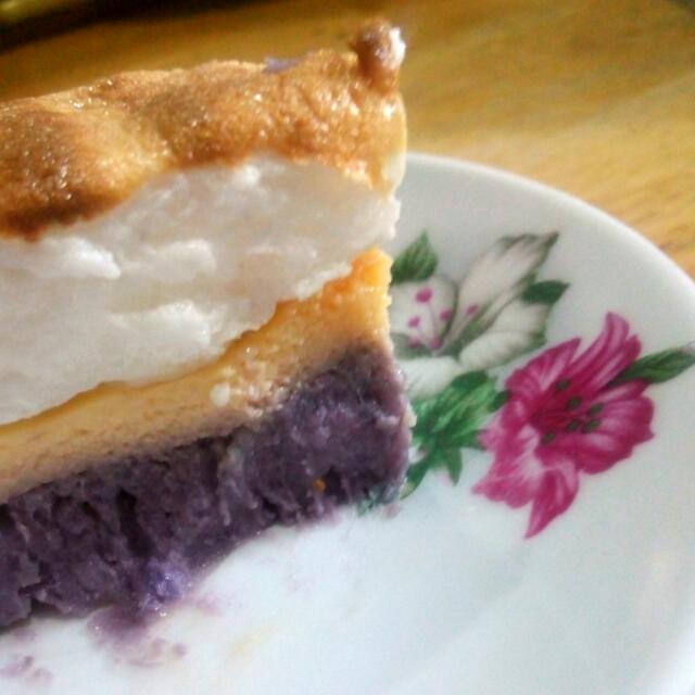 Floating Island Filipino Style Food Drinks On Carousell
