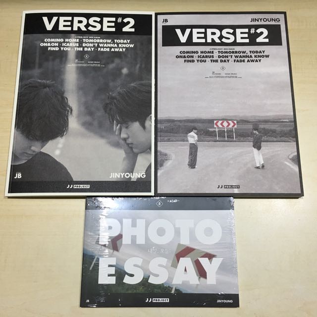 Photo essay jjp 07 image